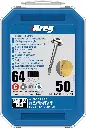 Kreg Pocket-Hole Screws 64 mm, Stainless Steel, Maxi-Loc, Coarse Thread, 50 piece