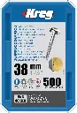 Kreg Pocket-Hole schroeven 38 mm, Zinc Coated, Maxi-Loc, Fijn, 500 stuk