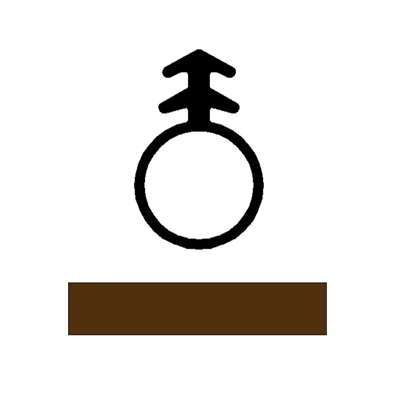 Virutex Silicoon FS1 type 100 m / D=8mm (kastanje bruin)